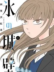 声优访谈